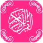 icon Quran Muslimah