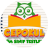 icon com.tumsiniflar_testler.konuanlatimi 2.1