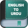 icon English To Urdu Dictionary