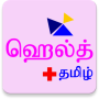 icon Health+ Tamil