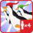 icon Penguin Fish Run 8