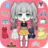 icon Vlinder Doll 2.9.9