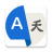 icon free.translate.all.language.translator 1.3.1