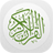 icon Quran Tajweed 1.57