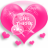 icon Pink Love Theme GO SMS Pro 3.7