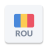 icon Radio Romania 1.16.4
