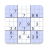 icon sudoku.puzzle.free.game.brain 1.14.9