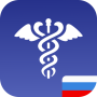 icon MAG Medical Abbreviations RU