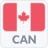 icon Radio Canada 1.5.3