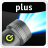 icon com.digitalchemy.flashlight 2.6.1