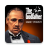 icon Godfather 2.02