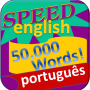 icon Aprender Inglês 50000 palavras
