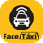 icon Motorista FaceTaxi 12.0
