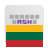 icon org.herrlado.ask.languagepack.lithuanian 4.1.332