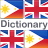 icon English Tagalog Dictionary 3.2.0