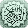 icon com.maher4web.quranHafsMojawad