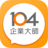 icon com.m104pro 2.1.0