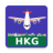 icon Hong Kong Flight Information 5.0.0.4
