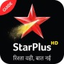 icon Star Plus TV Channel Hindi Serial Starplus Guide