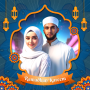 icon Twibbon Ramadan