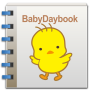 icon Baby Daybook