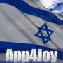 icon Israel Flag Live Wallpaper