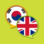 icon English Korean Dictionary