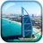 icon Dubai Aerial Filming 4K LWP 2.0