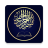 icon Holy Quran 50