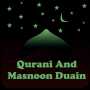 icon Qurani And Masnoon Duain