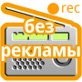 icon com.radio.helloworld