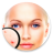 icon Face Enhancer 1.7