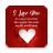 icon Love messages 17.5.2