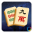 icon Mahjong Solitaire 1.8