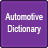 icon Automotive Dictionary 0.0.7