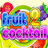 icon Fruit Cocktail 2 1.5.1
