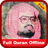 icon Full Quran Offline Ali Jaber 3.2