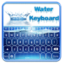 icon Water Keyboard