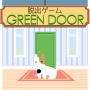 icon Escape GREEN DOOR