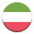 icon FlavorStickers 12.0