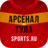icon ru.sports.tula 4.1.1