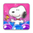 icon Snoopy Pop 1.54.500