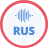 icon Radio Russia 2.6.2