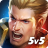 icon Arena of Valor 1.38.1.3