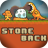 icon StoneBack 1.1.0.1