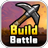 icon com.sandboxol.indiegame.buildbattle 2.3.0