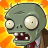 icon Plants vs. Zombies FREE 2.9.08