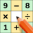 icon Math Crossword 2.2.9