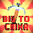 icon Dig To China 1.0