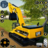icon Heavy Excavator : JCB Games 3D 1.0